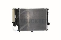 радиатор, охлаждане на двигателя