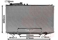 Kühler, Motorkühlung
