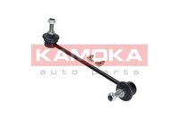 Stange/Strebe, Stabilisator Stange/Strebe, Stabilisator