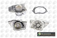 водна помпа, охлаждане на двигателя