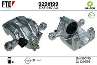 спирачен апарат