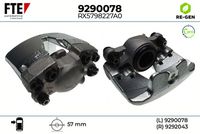 спирачен апарат