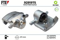 спирачен апарат