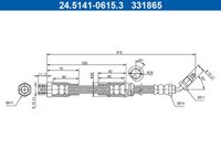 спирачен маркуч