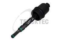 капак, кутия на масления филтър