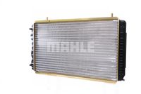 Thumbnail - Radiateur - CR62000S - MAHLE