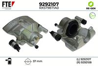 спирачен апарат