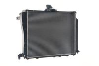 Thumbnail - Radiateur - CR1572000S - MAHLE