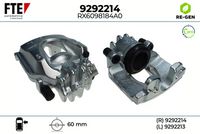 спирачен апарат