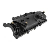 Capac culbutor MTR, Cod: 12193433