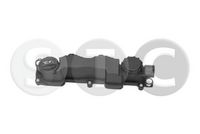 капак на клапаните (на цилиндровата глава)