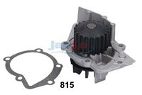 водна помпа, охлаждане на двигателя