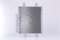Συμπυκνωτής, σύστ. κλιματισμού ** CORROSION PROTECTION & NITROGEN-FILLING **