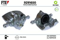 спирачен апарат