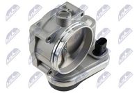 корпус на дроселовата клапа