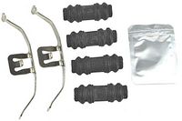 комплект принадлежности, дискови накладки