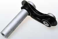 носач, окачване на колелата