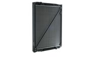 Thumbnail - Radiateur - CR670001S - MAHLE