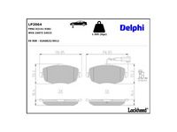 комплект спирачно феродо, дискови спирачки