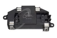 регулатор, обдухване интериор