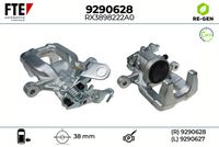 спирачен апарат