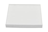 Филтър купе (поленов филтър)