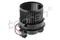 вентилатор вътрешно пространство