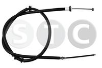 жило, ръчна спирачка