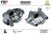 спирачен апарат