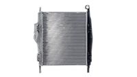 Thumbnail - Intercooler, inlaatluchtkoeler - CI104000P - MAHLE