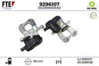 спирачен апарат