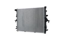 радиатор, охлаждане на двигателя