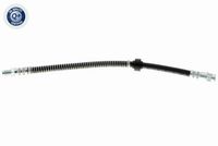 спирачен маркуч