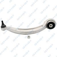 Bascula brat suspensie roata GSP, Cod: S062926