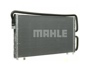 Thumbnail - Lage temperatuurkoeler, intercooler - CR1044000P - MAHLE