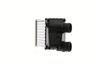 Thumbnail - Intercooler, inlaatluchtkoeler - CI166000S - MAHLE