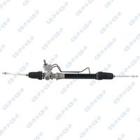 Кормилна кутия SR900833 GSP