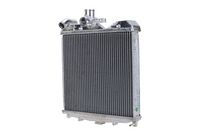 радиатор, охлаждане на двигателя