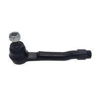 Cap de bara CTR, Cod: CE0253L