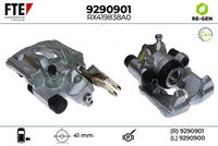 спирачен апарат