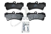 комплект спирачно феродо, дискови спирачки