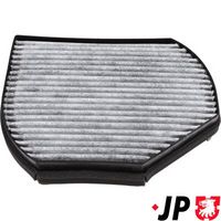 Филтър купе (поленов филтър)