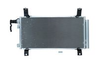 Condensator, climatizare KAMOKA, Cod: 7800180