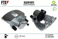 спирачен апарат