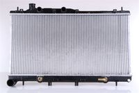 радиатор, охлаждане на двигателя