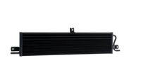 Thumbnail - Lage temperatuurkoeler, intercooler - CIR20000P - MAHLE