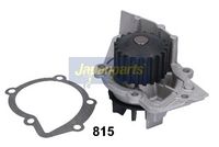 водна помпа, охлаждане на двигателя