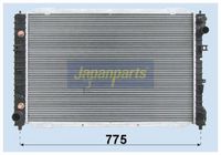 радиатор, охлаждане на двигателя