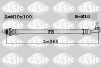 спирачен маркуч