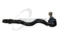 накрайник на напречна кормилна щанга